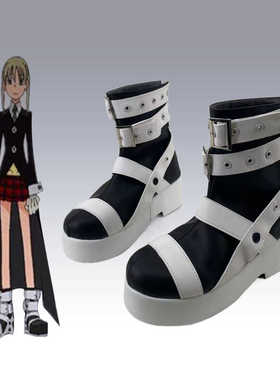 噬魂师 玛嘉 艾尔帮MAKA ALBARN cos鞋cosplay漫展来图定制鞋