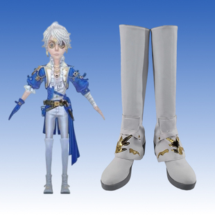 第五人格囚徒电竞剪影皮 卢卡巴尔萨 cos鞋cosplay来图定制鞋