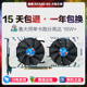 8G大地之神二手显卡吃鸡显卡游戏高端独立显卡逆水寒 盈通RX580