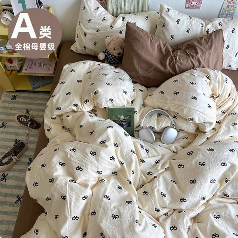 A类新款床上四件套简约透气