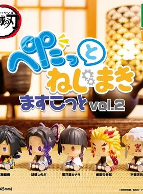 日本正版BUSHIROAD 第2弹 鬼灭之刃发条坐姿造型扭蛋 蝴蝶忍摆件