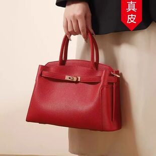 真皮大容量红色包包女2026新款高级感新娘结婚铂金包通勤手提斜挎