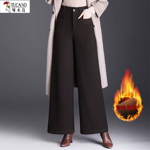 高腰毛呢阔腿裤女秋冬爆