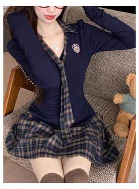 大码学院风jk制服时尚套