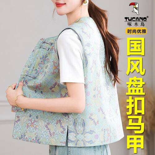 啄木鸟时尚优雅马甲女春