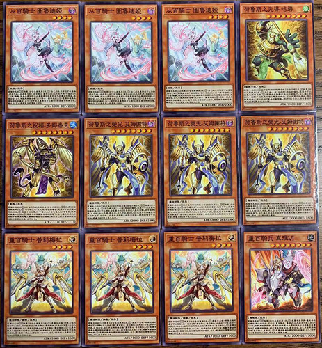 zz少年馆游戏王中文版