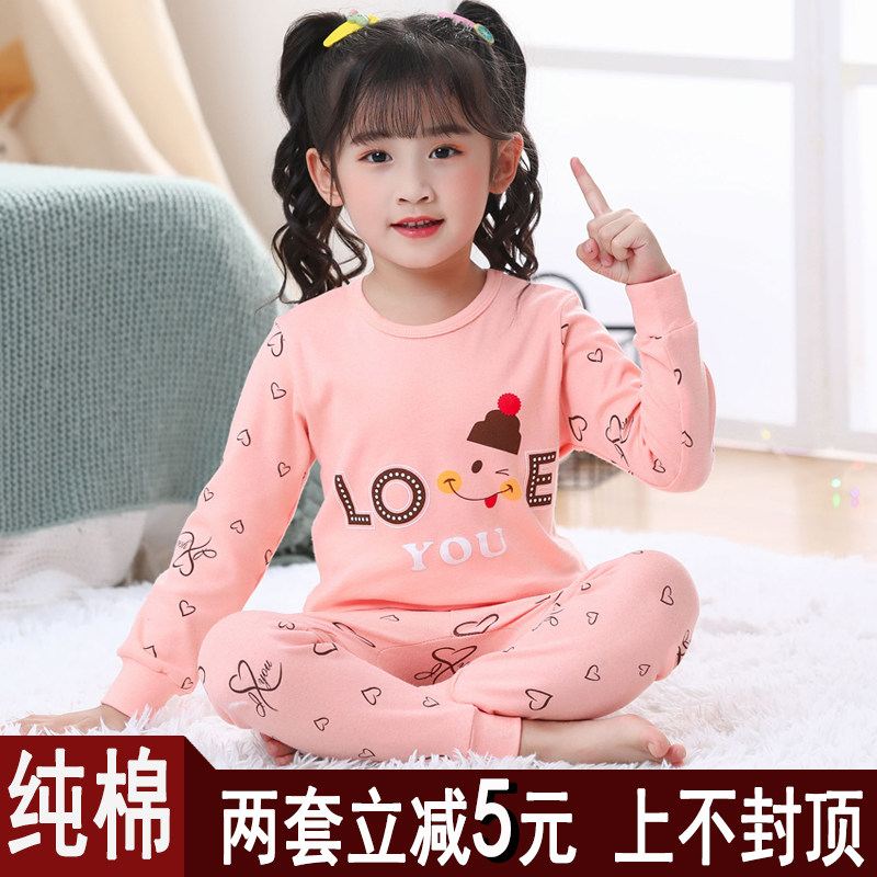 女童内衣套装100%棉线衣线裤套装图片