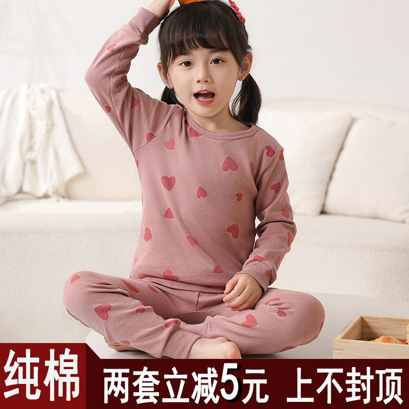 女童全棉秋季睡衣套装秋天家居服图片