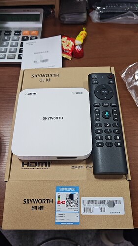 创维E900V20E智能机顶盒带无线wifi 2+8配置。安卓9当贝桌面