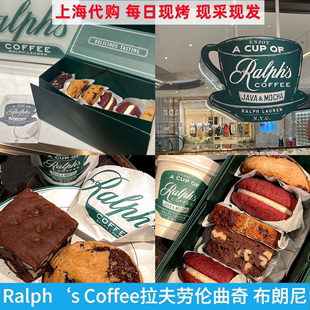 Coffee拉夫劳伦礼盒曲奇柠檬榛子蛋糕布朗尼咖啡杯 上海Ralph‘s