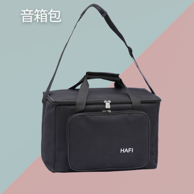 加厚音箱包箱鼓包华飞单肩
