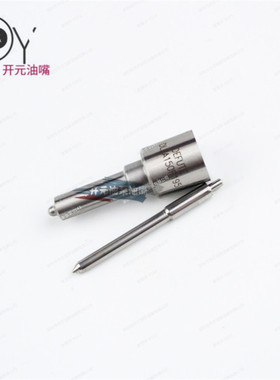 朝柴4102BZQ 配套 DLLA150P195 喷油嘴