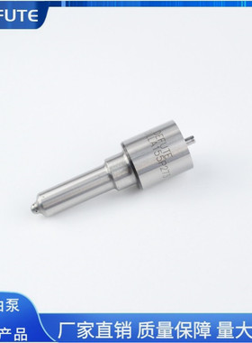 CDLLA155P740 CDLLA149P780 CDLLA147P766 柴油机喷油嘴偶件 质优