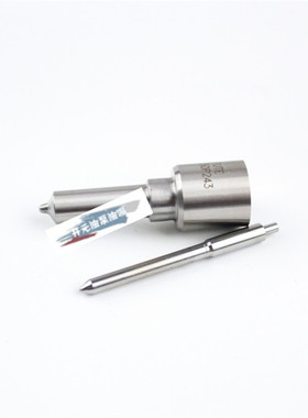 全新 柴油喷油嘴零配件 DLLA150P245 偶件适用柴油系统 高质量