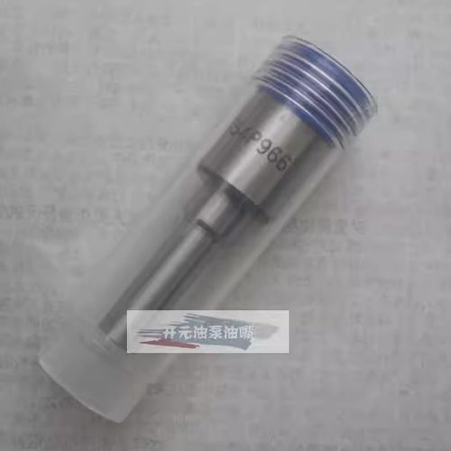 柴油车DSLA154P966喷油嘴