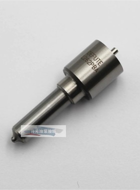 柴油 L262PBA 喷油嘴供应各种工程机械船用及发电机重汽配件