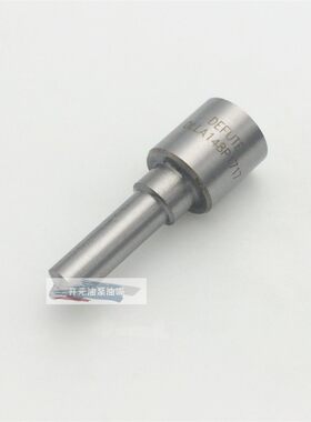 博士车型高压共轨DLLA148P1717 喷油嘴电喷油嘴8孔