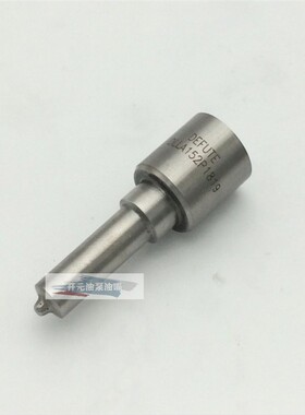 DLLA152P1819 柴油喷油嘴适用于潍柴WP10 0445120224喷油器