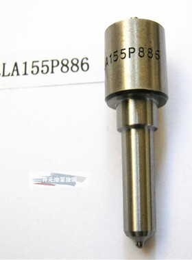 厂家直销 CDLLA155P886 喷油嘴 适用于 4DF2-13