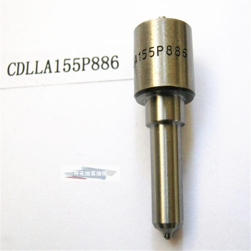 厂家直销 CDLLA155P886 喷油嘴 适用于 4DF2-13