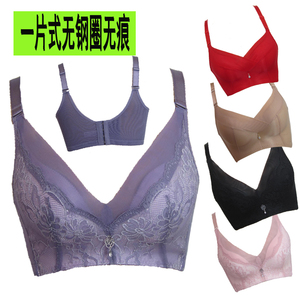 外单出口 无钢圈一片式无痕内衣调整型睡眠文胸女性健康
