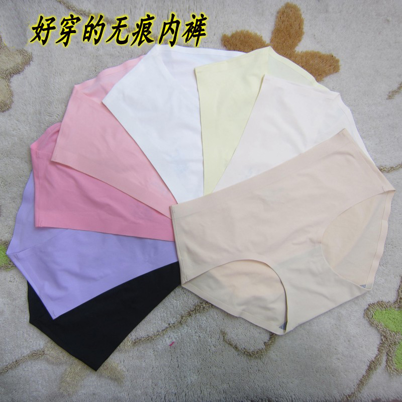 韩黛伊冰丝优品无痕内裤6条包邮