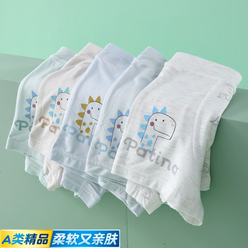 妈妈赞儿童内裤男童莫代尔四角裤