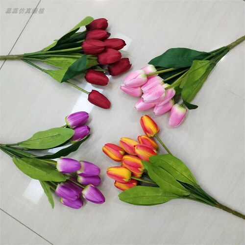 郁金香假花装饰摆件室内客厅塑料花插花瓶拍照道具干花枝仿真花束