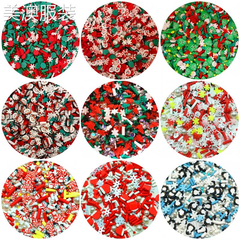 Christmas Polymer Clay Slices Slime Flake Sprinkle DIY Resin