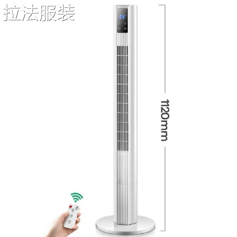 Oscillating Tower Fan Quiet Cooling Bladeless Fan Cooling