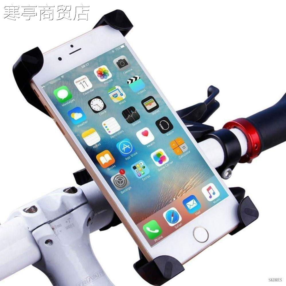 。mobile phone bike holder phone holder bracket on bicycle