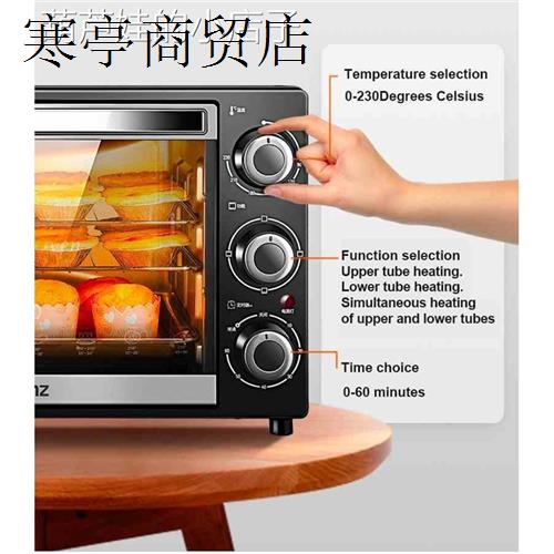 Electric Oven Household Toaster cooker baking Chicken 32L岁