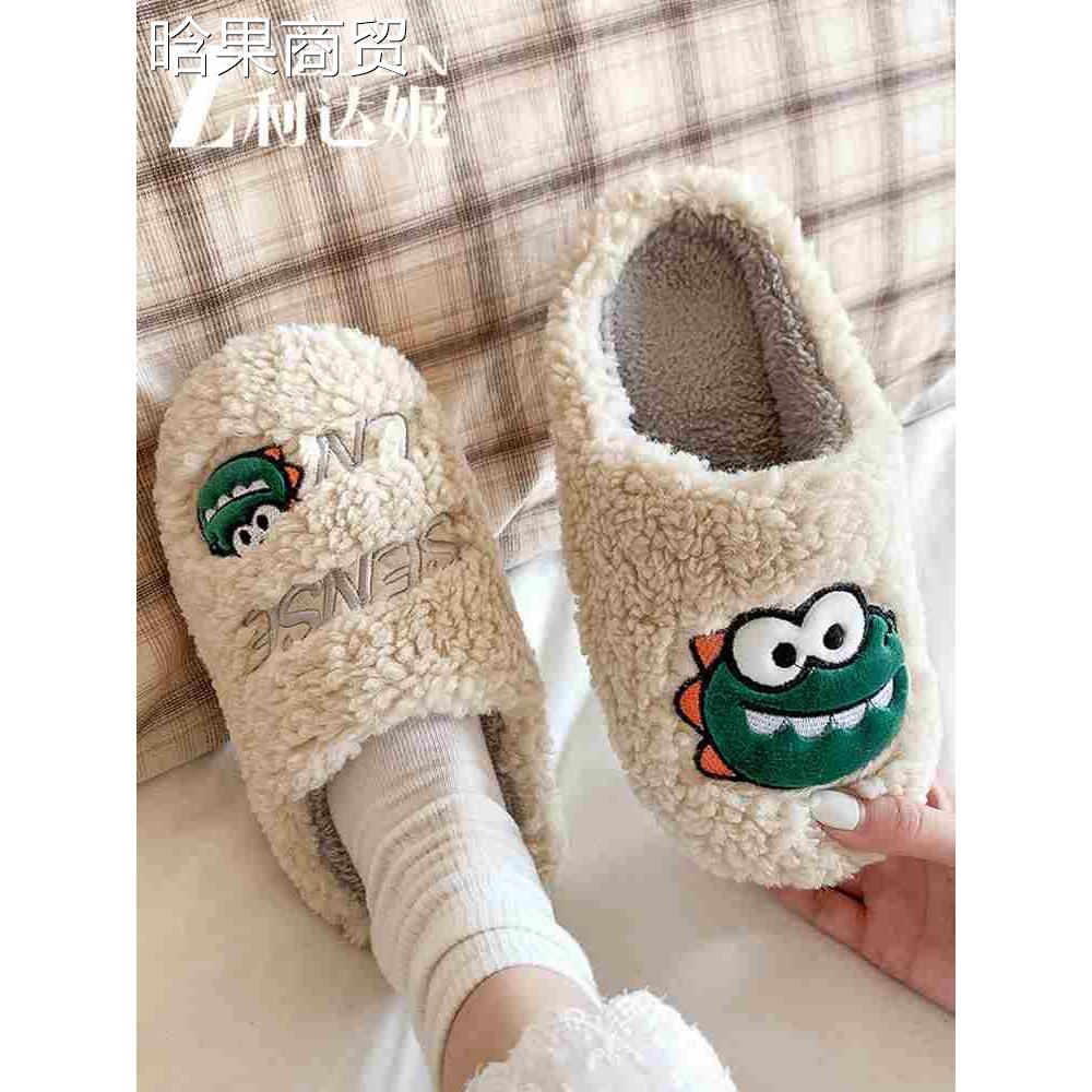 Cotton slippers winter women's Non Slip thick cotton 居家布艺 居家棉拖/棉鞋 原图主图