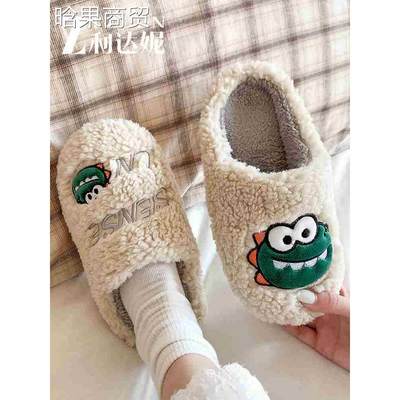 Cotton slippers winter women's Non Slip thick cotton