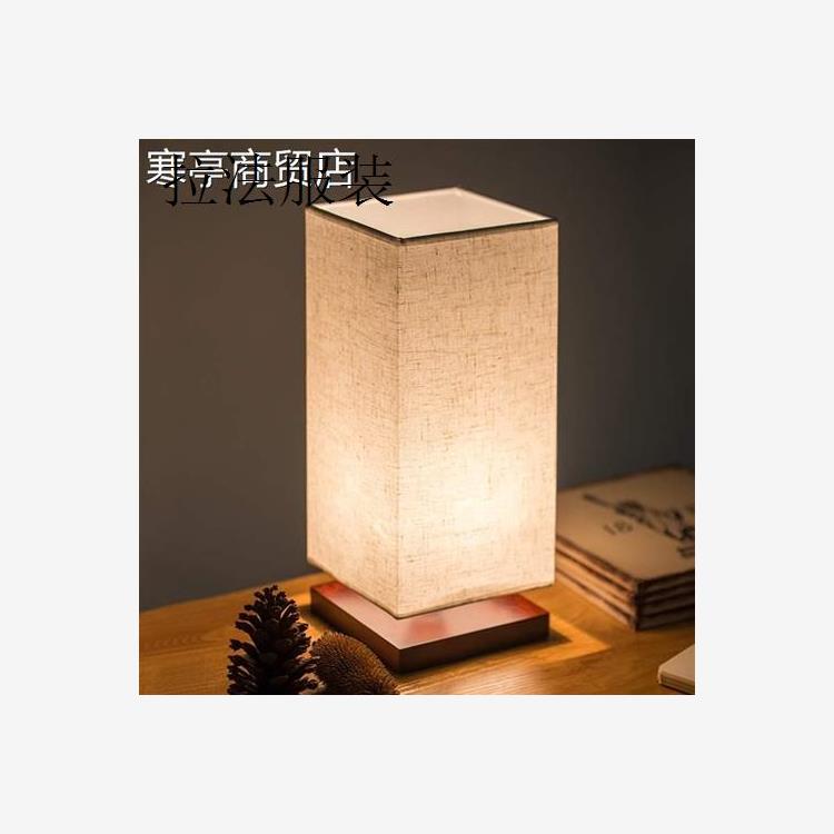 wooden room light lamp usb table led decorative lighting