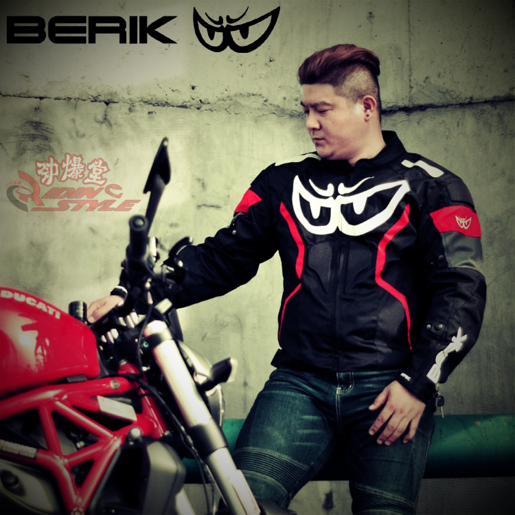 berik网眼防摔机车服