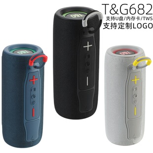 无线蓝牙音箱TG682低音炮带灯插卡家用户外运动礼品音响