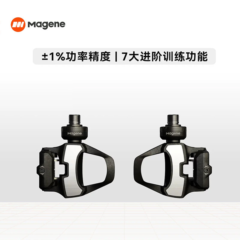 迈金P715自行车脚踏功率计图片