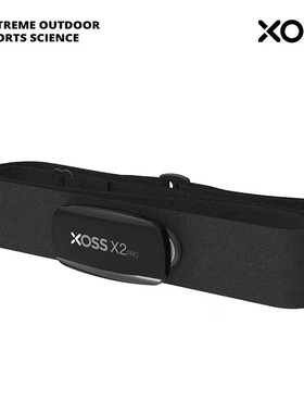 新品2代行者XOSS心率监测带X2 PRO户外跑步蓝牙ANT+单车骑行装备