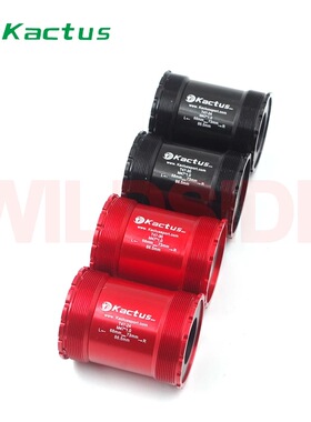 Kactus T47-24/30 公路山地车陶瓷中轴宽度 86.5/ 68-73mm