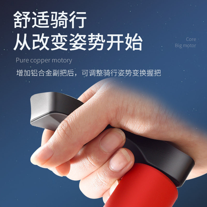 自行车铝合金副把加厚山地车一体成型小副把牛角羊角通用单车配件