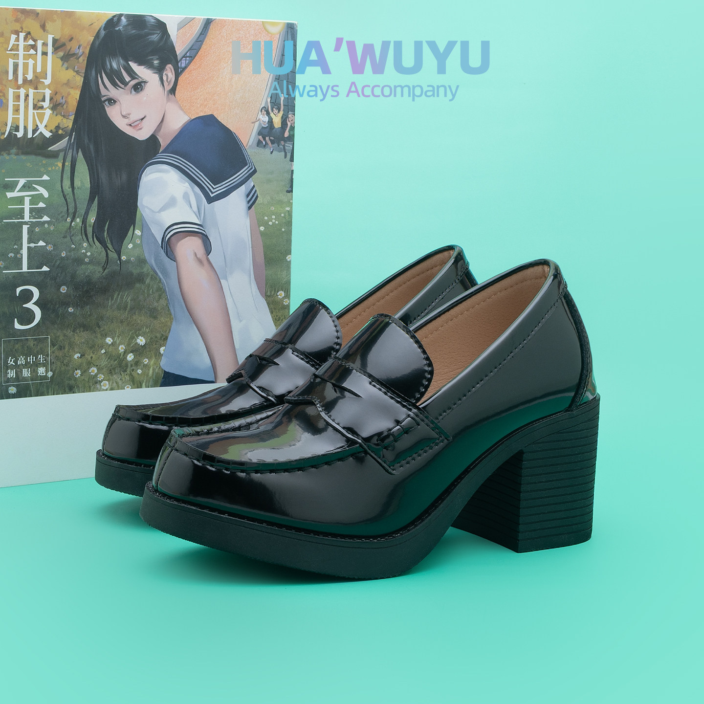 化雾语JK学院风尖头牛皮乐福鞋图片