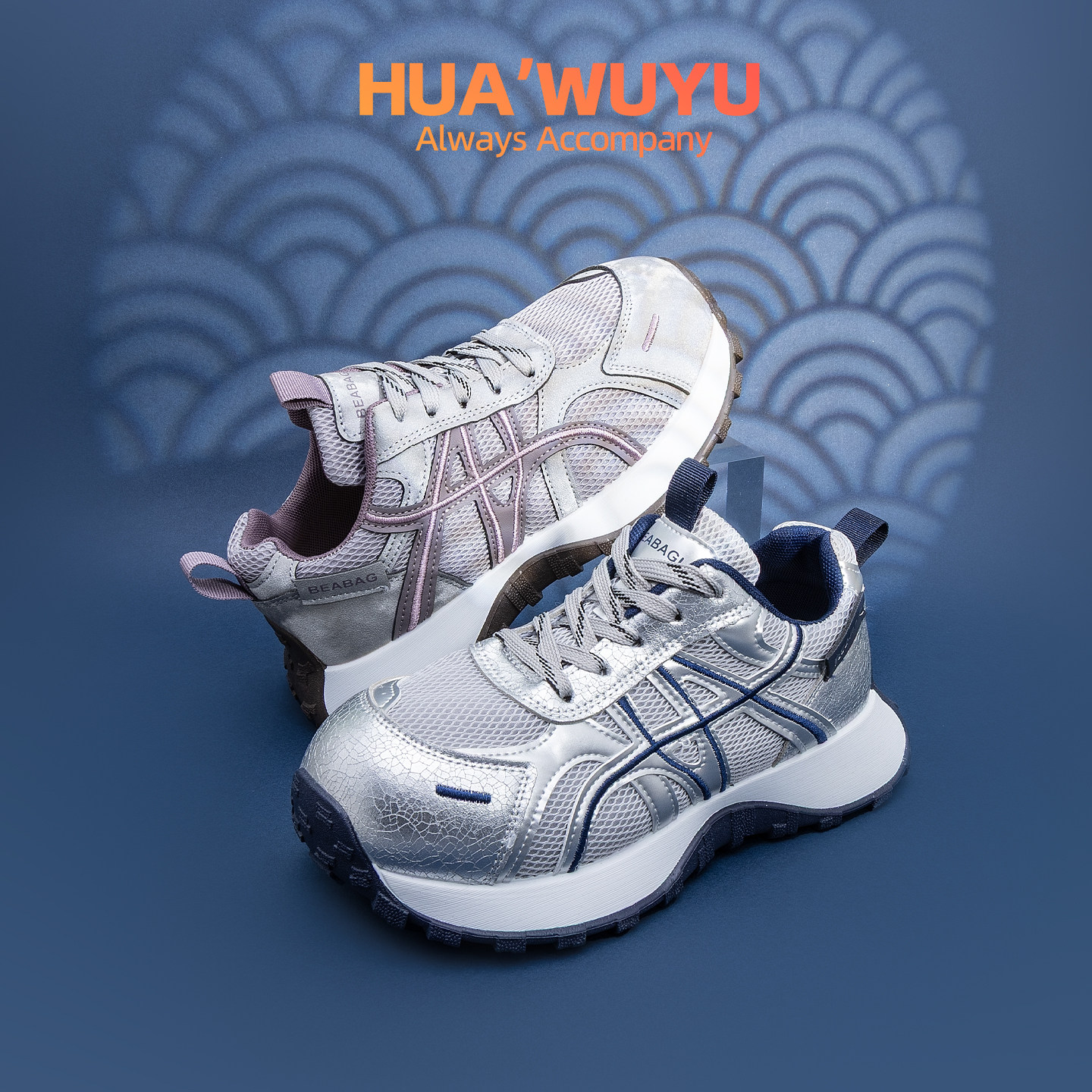 化雾语厚底老爹鞋女学生2026年春夏季新款休闲运动鞋网面透气舒适