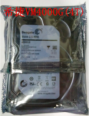 Seagate希捷ST4000VM000 4TB大华监控专用硬盘4000G录像机硬盘4T