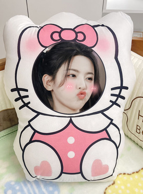 人形玩偶公仔定制杨超越抱枕diy可爱娃娃卧室宿舍用情侣照片粉色