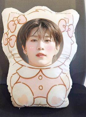 范丞丞抱枕diy定制送男友情人节礼物女朋友玩偶人脸靠枕人形公仔