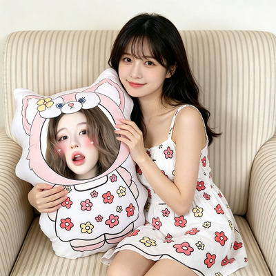 赵露思人形抱枕定制生日礼物女睡觉玩偶情侣真人头像可印照片娃娃
