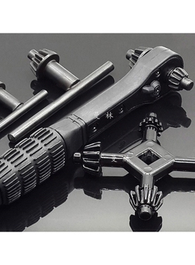 钻夹头钥匙扳手三爪夹头钥匙配件6mm10mm电钻台钻夹头钥匙13,16mm