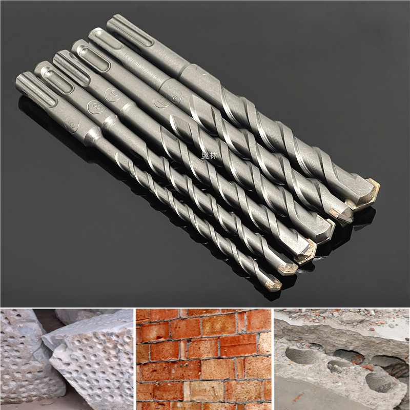 冲击钻电锤钻头 sds圆柄冲击钻钻头 打混凝土钻头 圆头打墙钻套装