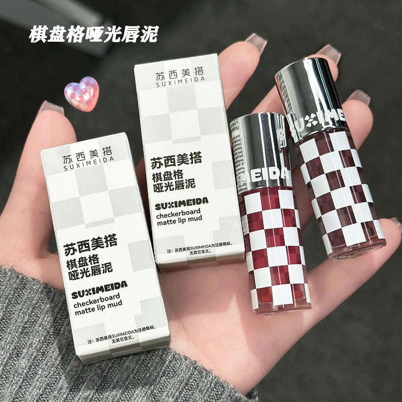 秋冬哑光唇釉丝绒柔雾显白口红梅子色小黑管唇彩学生唇泥平价